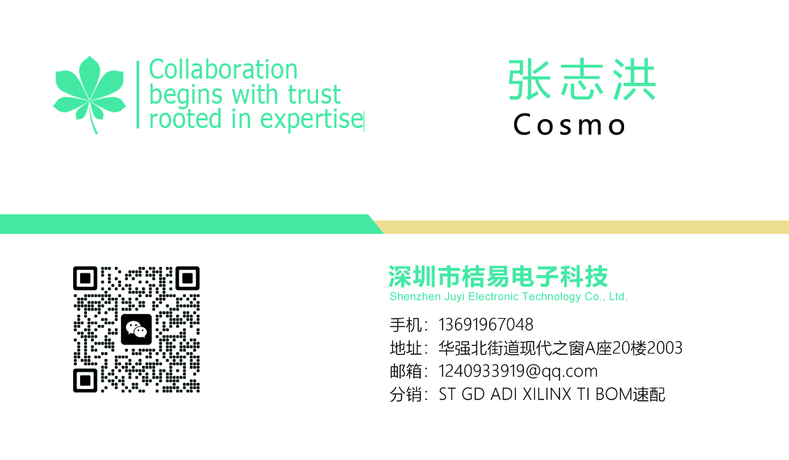张志洪 Cosmo，电话 13691967048，邮箱 1240933919@qq.com，微信二维码见名片